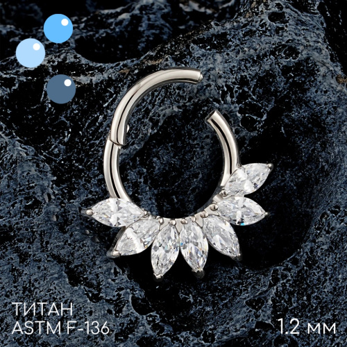 Кольцо-кликер 7K Зима 1.2 мм фото 3